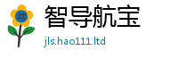 2025精准资料大全免费由2025年免费资料大全最新版本